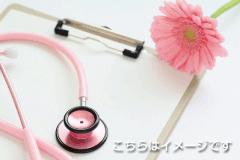   金沢市内、整形外科医の非常勤求人です！
